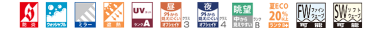 10位　TT9415/川島織物セルコン